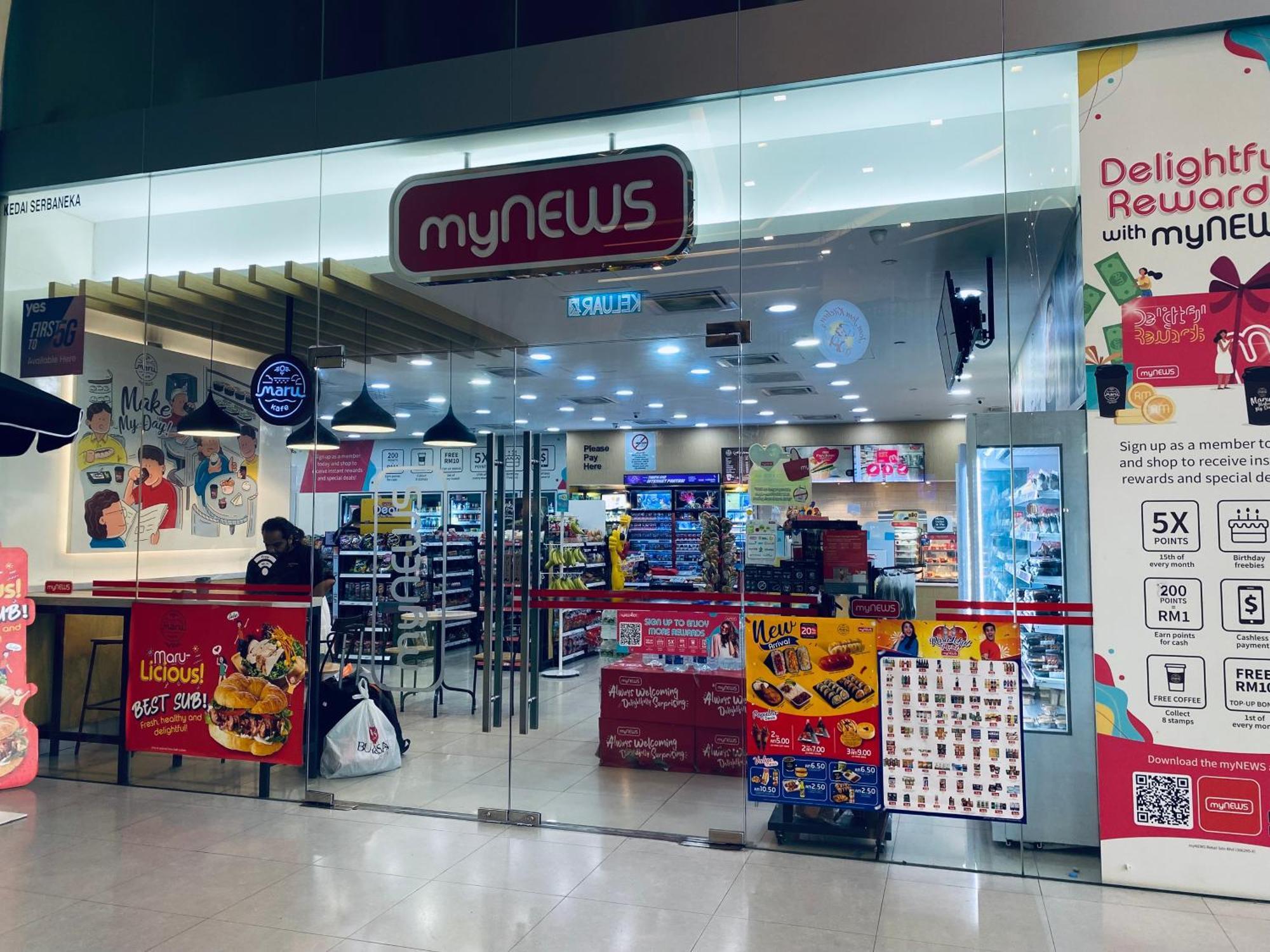 Mercu Summer Suites Klcc By Grihoz Kuala Lumpur Zewnętrze zdjęcie